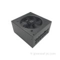 650W PSU PC Alimentation PLUPPORTATION